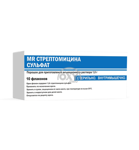 product-MR Стрептомицина сульфат, 1,0 г, флакон №10